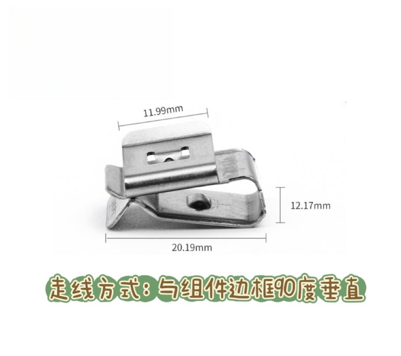 304 Stainless Steel 90 Degree Solar Photovoltaic Cable Clamp Module Clamp