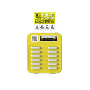 China HaoYue Power Bank Rental Station 12 Slots Mobile Phone Charging wholesale