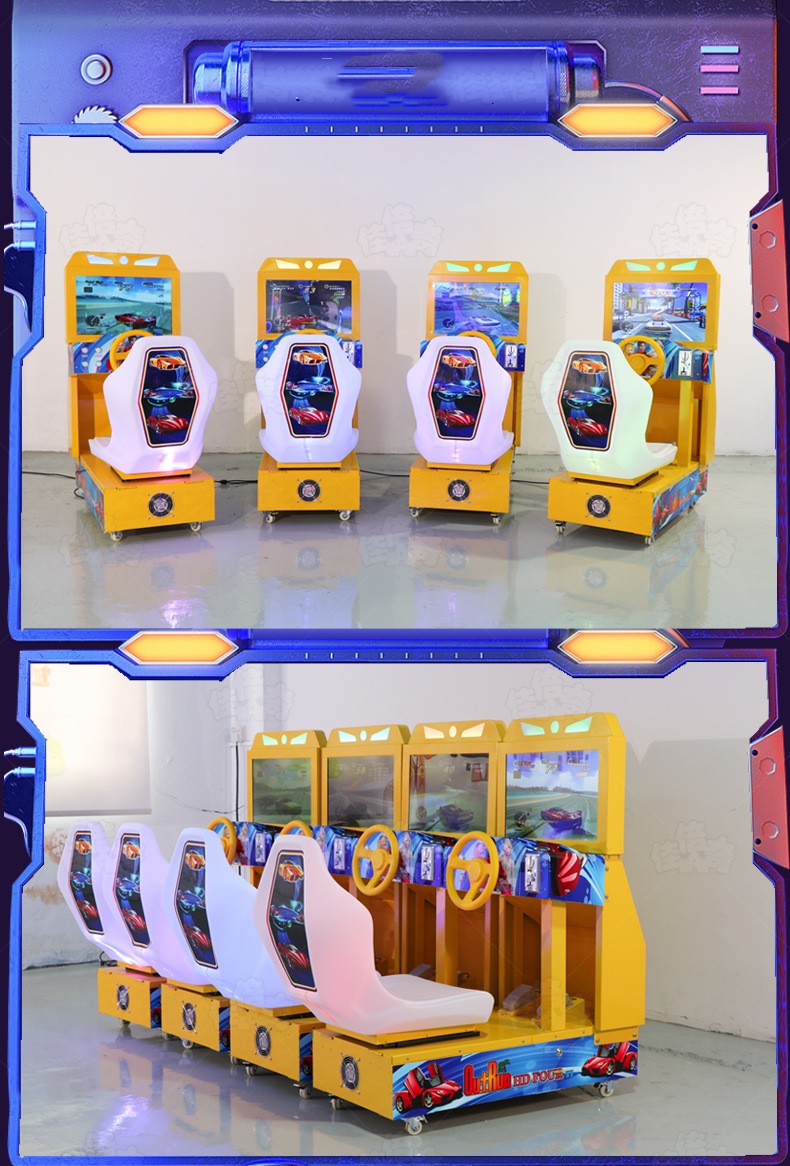 Upgrade Your Gaming Experience with Our Metal Acrylic Plastic Racing Game Machine