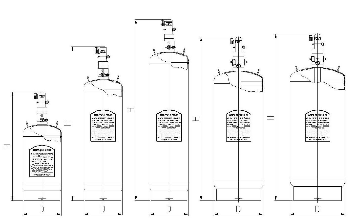 NOVEC 1230 Cabinet Fire Suppression System FM200 Fire Extinguishing Equipment
