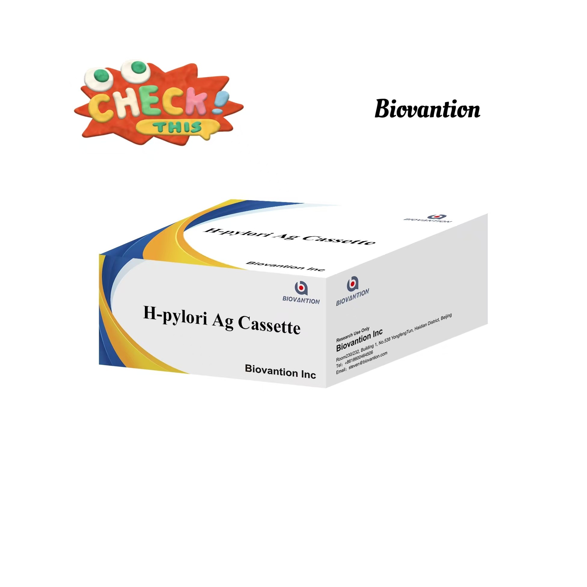 H. Pylori Ag Rapid Test Cassette In Vitro Diagnostic Reagent ( IVD Reagents )