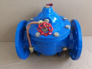 China BS float valve flanged ends wholesale