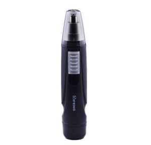 China Men Nose hair trimmer for nose hair eyebrow beard and ear hair wholesale