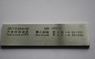 ASTM E165 Penetrant Testing Block Test Specimen YM-A With ISO Standard