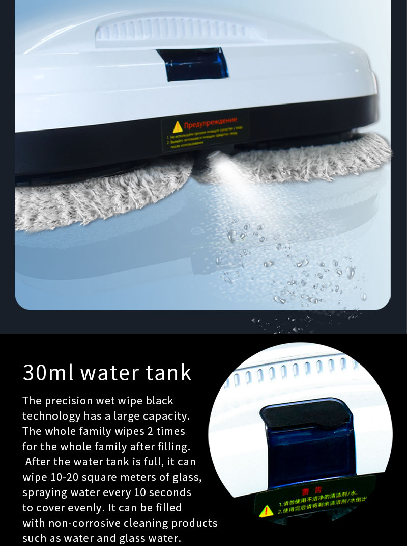 ABS Household WiFi Remote Control Smart Glass Wall Cleaner Robot Vacuum for Windows