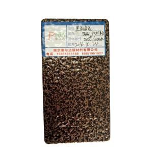 China Gold / Silver Antique Finish Powder Coating , Exterior Powder Coating wholesale