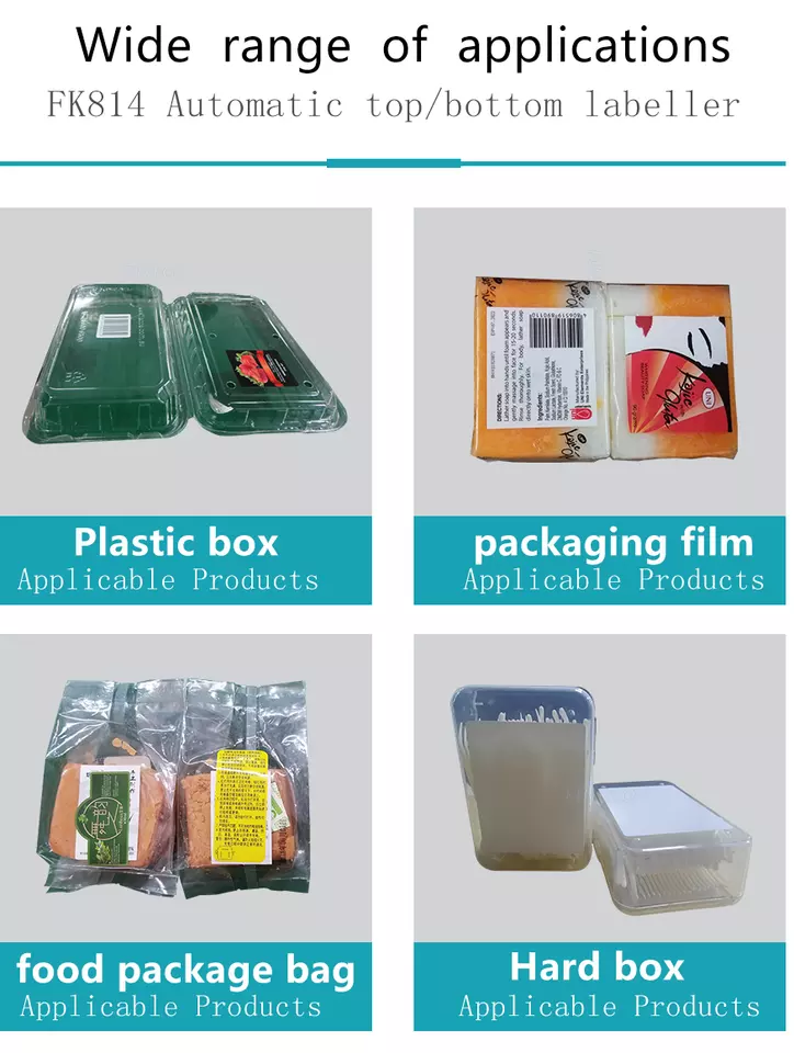FK814 Auto Top Bottom Flat Surface Labeling Machine For Pouch Bag Sachet Box Case Jar 2 Si Tolerance ±1mm