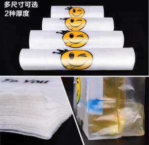 China Wholesale 200 Mesh Silk Screen Printing Fabric On Plastic Supplies wholesale
