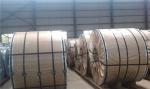 JIS Astm 304 Stainless Steel Coil SS304l Hot Rolled Steel 20mm