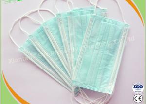 China Pollution Dustproof Sterile Safety Disposable Face Mask wholesale