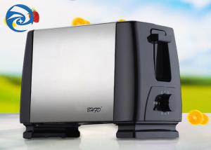 China 220V 750W Bread Toaster 2 Slice Stainless Steel 6 Speed wholesale