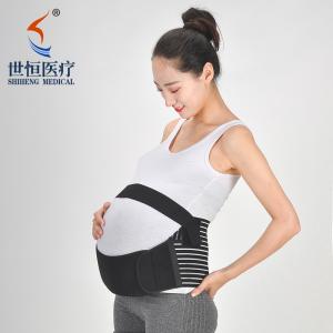 China Maternity support brace breathable fabric maternity belt white/black/skin color wholesale