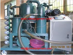 China Vacuum Hydraulic Oil Purifier system also for gear oil wholesale