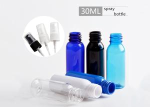 China Personal Care Plastic Cosmetic Spray Bottles 3 Colors Mist Sprayer For Perfume wholesale