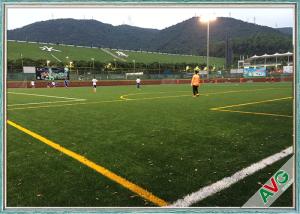 China UV Resistant Soccer Synthetic Grass Long Life All Weather FIFA Standard wholesale