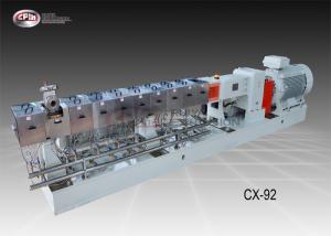 China Eco - Friendly Dual Screw Extruder , Large Diameter Plastic Extrusion Machine wholesale