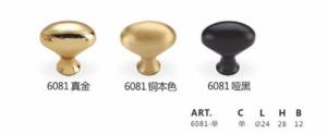 China Simple Style Kitchen Furniture Handles Long Brushed Brass Cabinet Pull wholesale