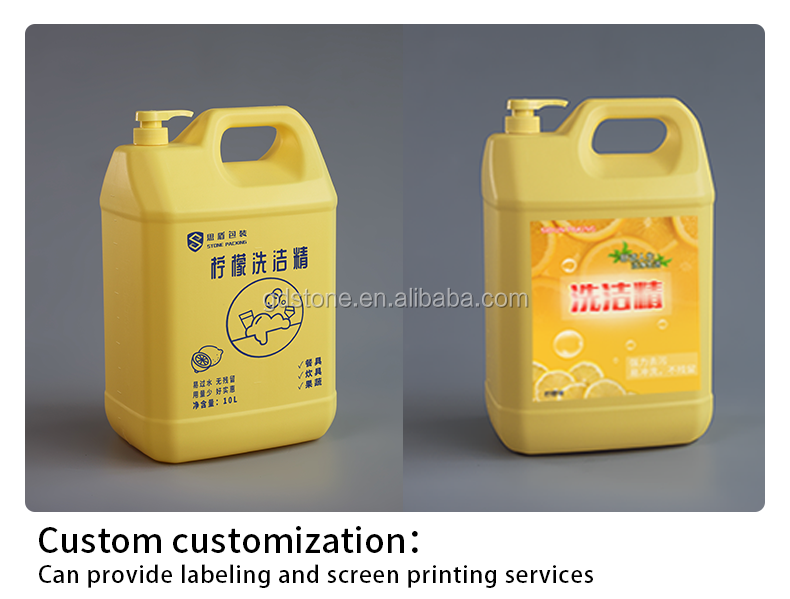 Household Width 170mm Pump Plastic Bottle With Handle 350g