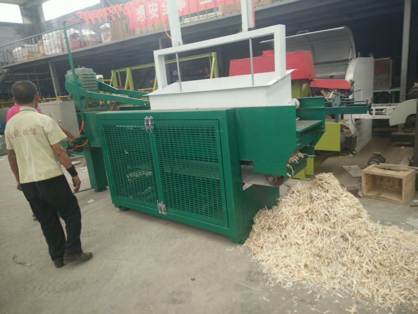 SHBH500-4 Animal Bedding Wood Shavings Cutter for sale / Shavings making Mill
