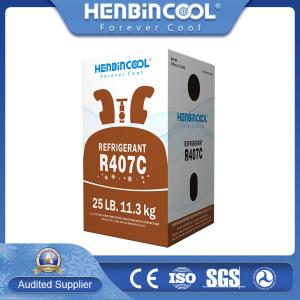 China Odorless 13.6kg Refrigerant R407c Air Conditioner 30lb wholesale