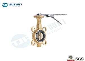 China Aluminum Bronze Wafer Butterfly Valve , NBR Lined Butterfly Valve PN 16 wholesale