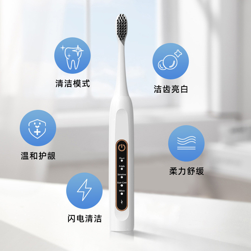 Rechargeable Electric Tooth Cleaner Teeth Calculus Remover 20 To 20000Hz