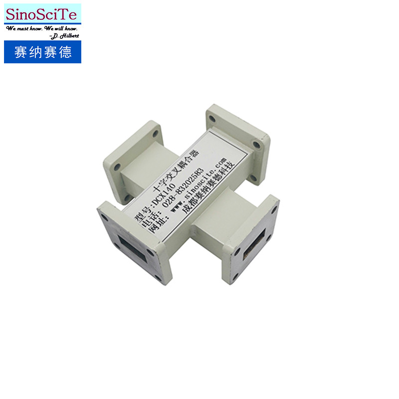Microwave High Directivity Waveguide Directional Coupler Compact Structure