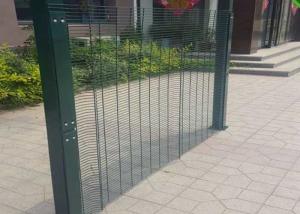 China OHSAS 3mm Security Steel Fence Railway Station 358 Welded Mesh wholesale