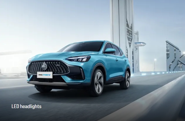 Left Steering Hybrid MG HS PHEV Electric Car The Ultimate Choice for High Speed and Efficiency