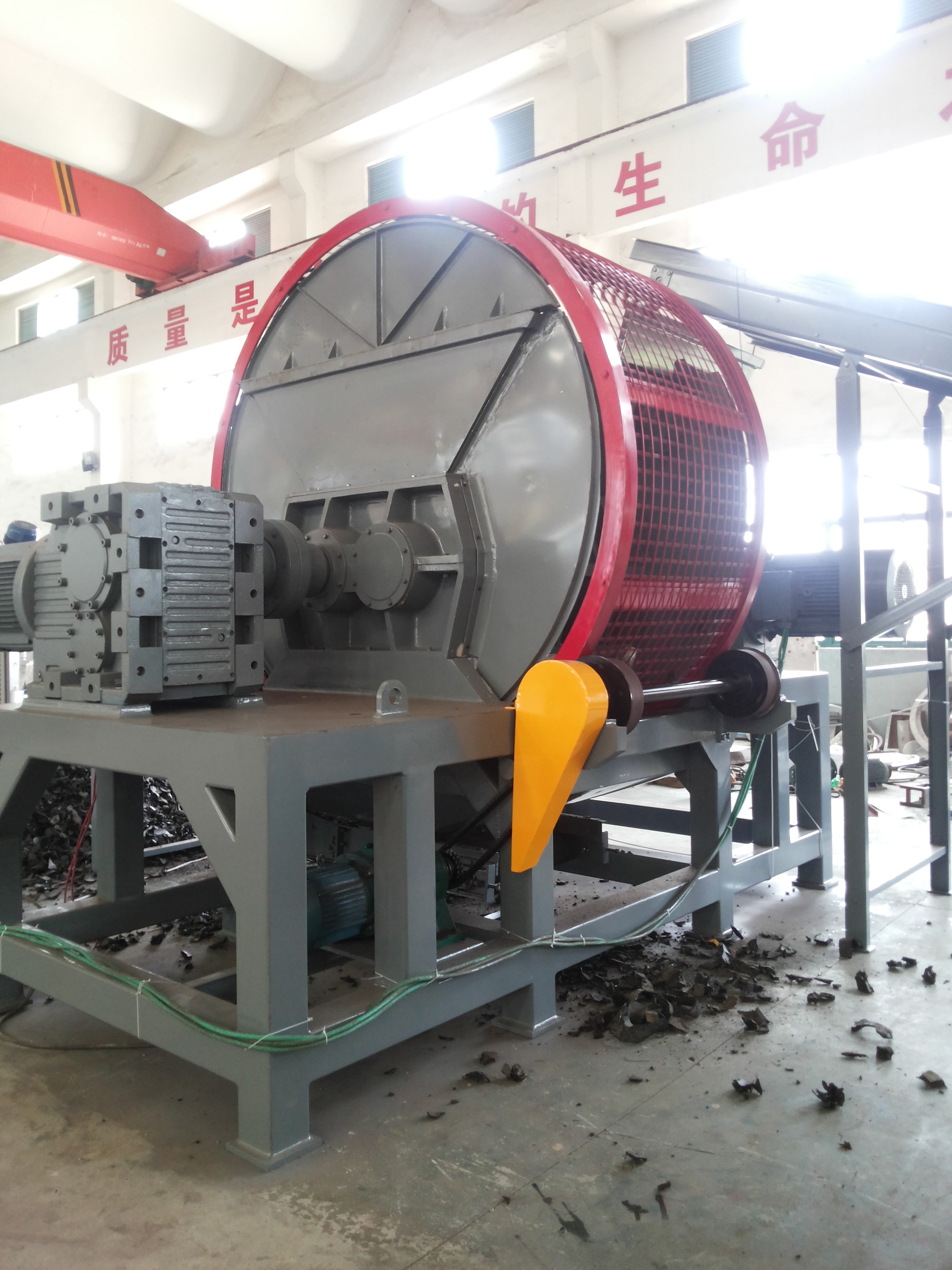 Tire Shredder Machine，Tire Shredder, Tire Crusher,Tire Shredding Machine- For Tire Recycling Plant Replaceable Blades