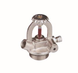 China Automatic Fire Sprinkler Valve , Chrome Plating Fire Extinguisher Accessories wholesale