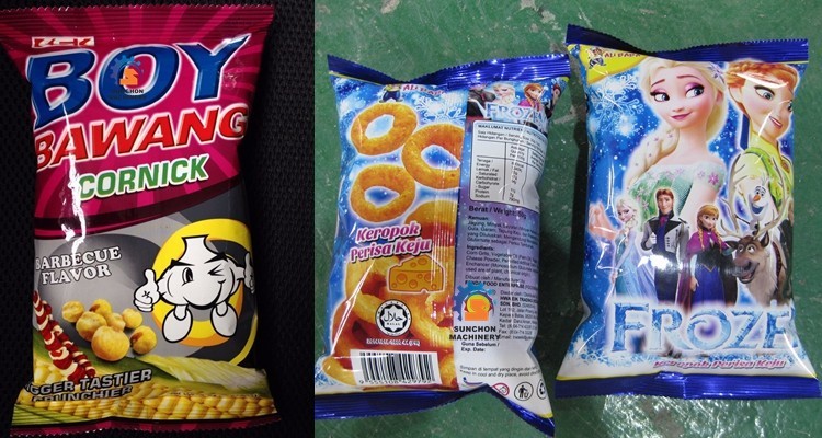 Jelly / Rice Jeera Packing Machine / High Speed Pouch Packing Machine