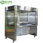 Double Person Horizontal Laminar Flow Cabinet 1150*720*540mm Internal Size