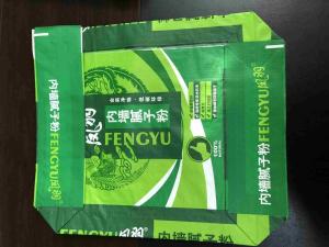 China PP Material Block Bottom Valve Bag , Custom Woven Polypropylene Bags wholesale