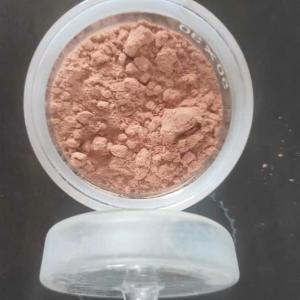 China Yellow High Protein Metabolism Animal Feed Protein Bioprotein Concentrate Powder wholesale