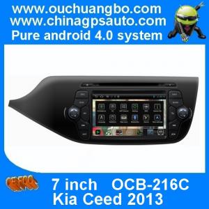 China Ouchuangbo Car Navi Multimedia DVD Player for Kia Ceed 2013 S150 Android 4.0 Auto Radio DSP sound-effects OCB-216C on sale