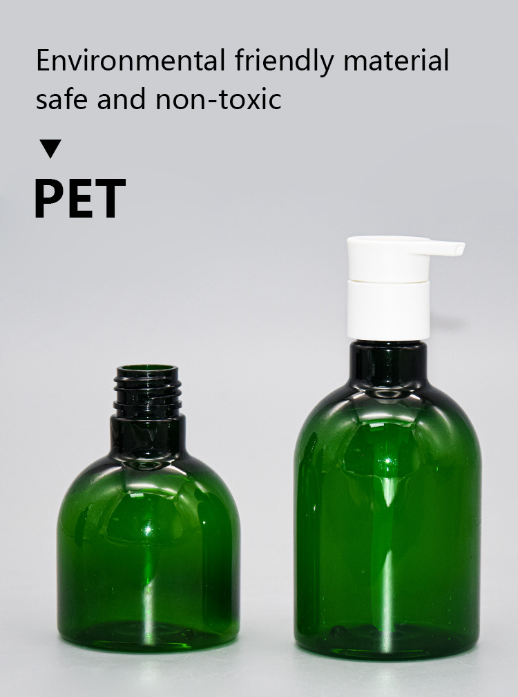 170ml/250ml / 400ml PET+PP Lotion Pump Bottle Skin Care Packaging Lotion Serum Bottle UKL13