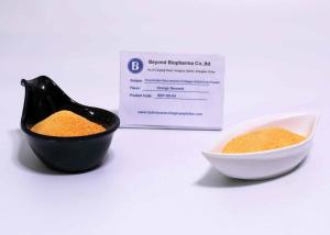 China Dietary Supplement Contract Manufacturing For Orange Flavored Collagen Solid Drinks Powder wholesale