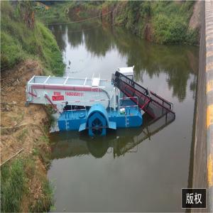 China 1500m3 Aquatic Water Weed Harvester With Storage Tipper wholesale