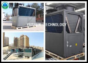 China Cooling Only Central Air Conditioner Heat Pump For Hotel And Other Commercial Stores wholesale