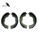 Golden Cup Rear Brake Shoe K2305 Hyax Brake Skin Friction Plate