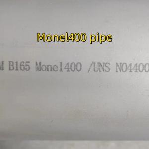 China ASTM B165 Monel 400 /UNS NO4400 114.3X6.02X6000mm Monel Alloy 400 Seamless Pipe wholesale