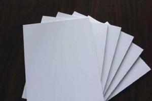 China Clear Acrylic A4 Polished Perspex PMMA Lucite Plate wholesale