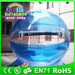 China China manufacturer inflatable water walking ball water walking ball inflatable wholesale