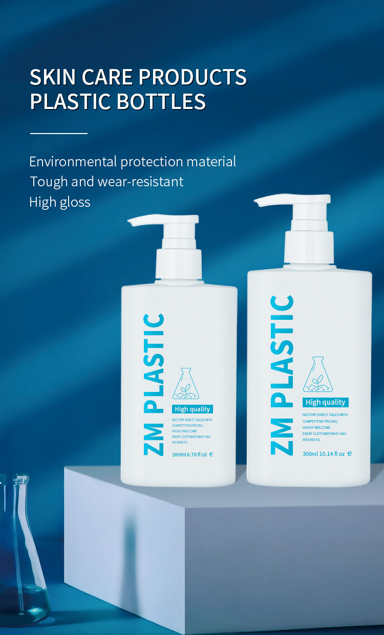 Matte White 200ml printed lotion packaging body wash pump lotion baby shampoo and conditioner bottle
