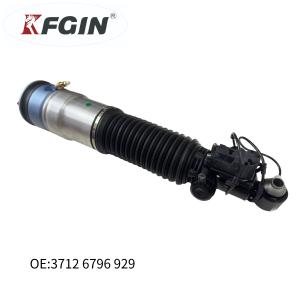 China BMW F02 Air Ride Shock Absorbers 37126796929 Rear Left Air Shock Absorber wholesale