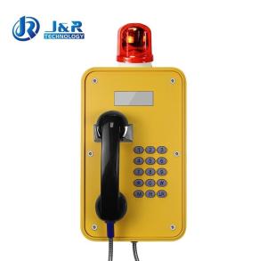 China Vandal Resistant Industrial Voip Phone Corrosion Resistant Cast Multi Color wholesale