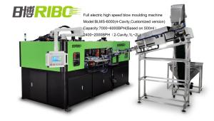China 6000BPH Stretch Blow Molding Machine wholesale