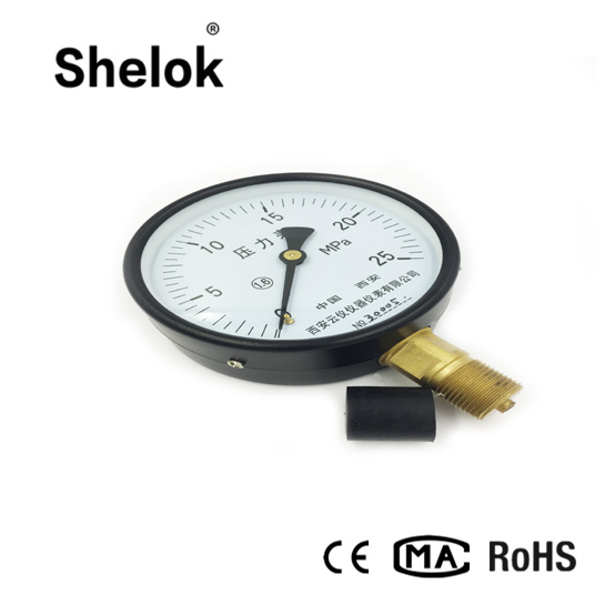Digital Pressure Meter1.jpg