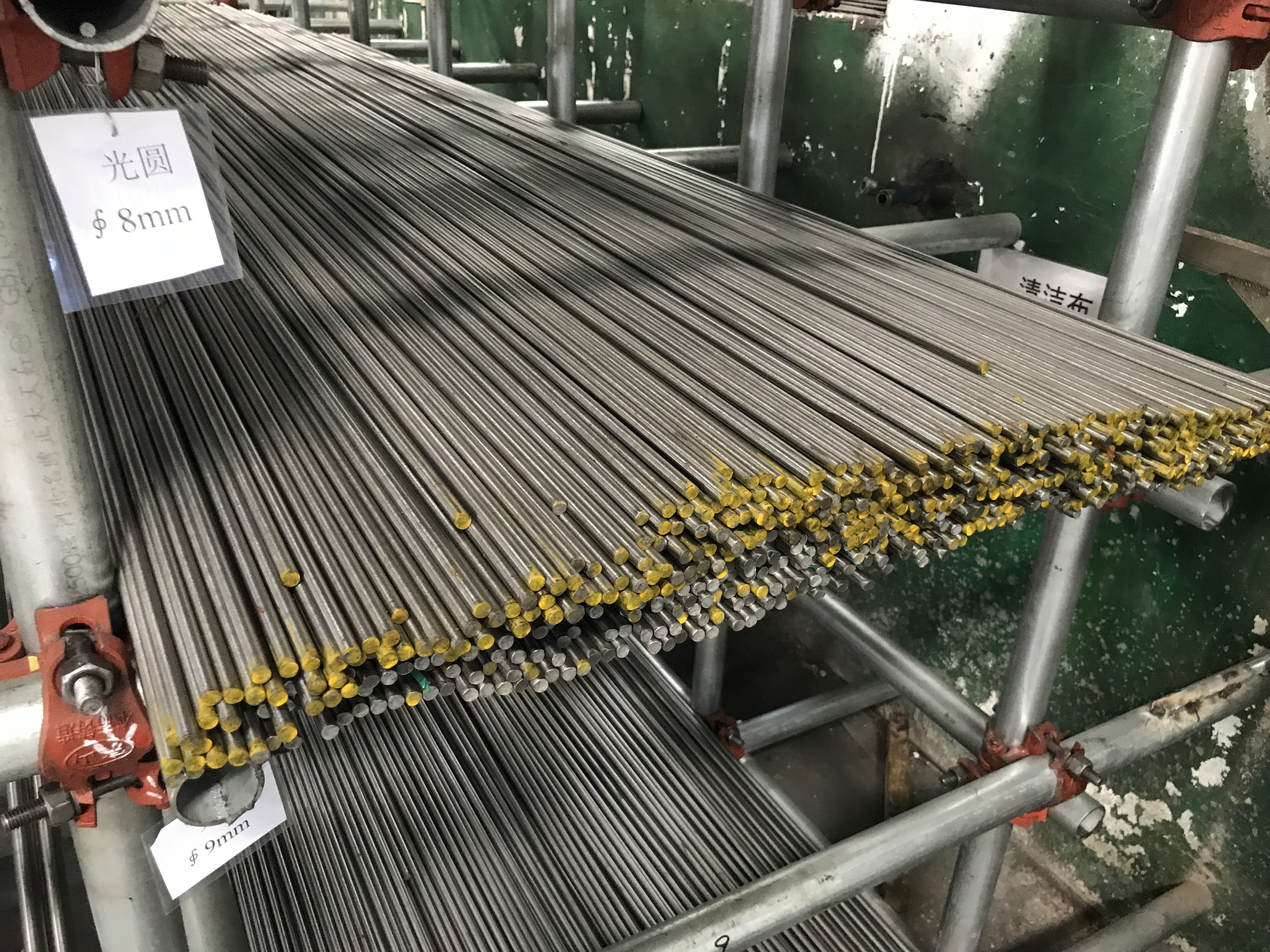 4CR13H Dia6mm 1.2083 Steel Round Bar Hot Rolled for plastic mold